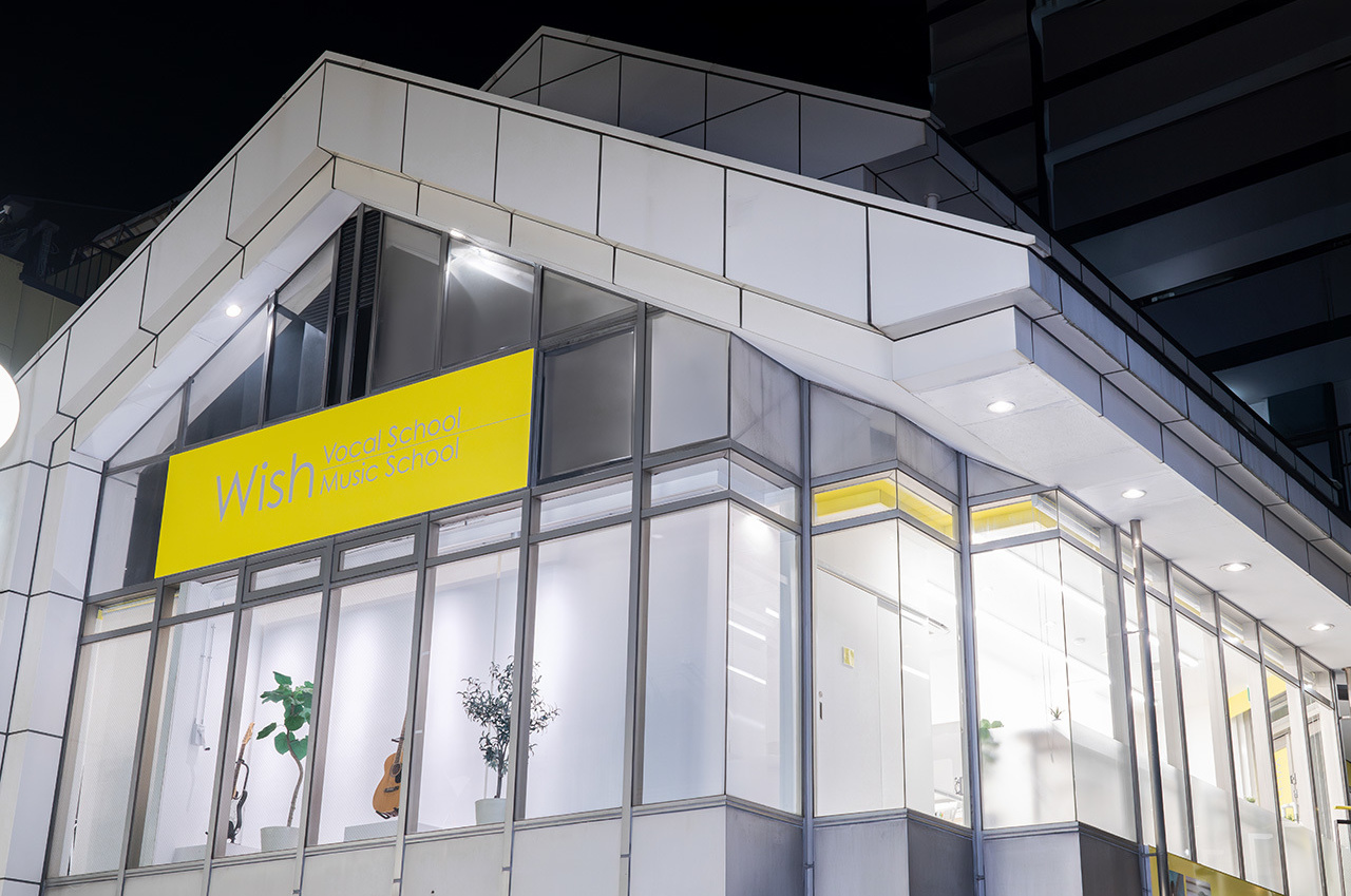 Wishボーカルスクール大曽根校の外観(正面)