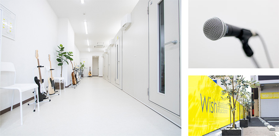 岡崎市のボイストレーニング教室 Wishボーカルスクール岡崎校