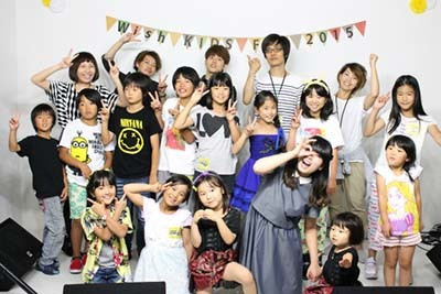 キッズフェス