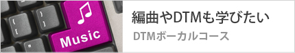 DTM�{�[�J��.jpg